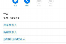 南沙专业催债公司的市场需求和前景分析